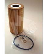 MULLER FILTER - FOP216 - 